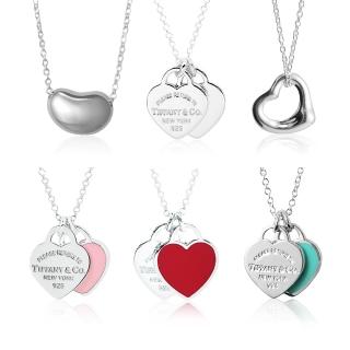 【Tiffany&Co. 蒂芙尼】經典優雅雙心/鏤空愛心/相思豆 純銀項鍊(多款可選)