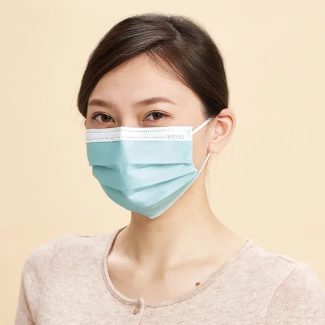 【佑合】成人經典白邊莫蘭迪口罩3盒組 冰霧藍 50入/盒(醫療口罩)