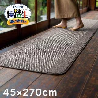 【日本Oka】日本製廚房防滑地墊45×270cm(可機洗/厚8mm/優踏生系列)