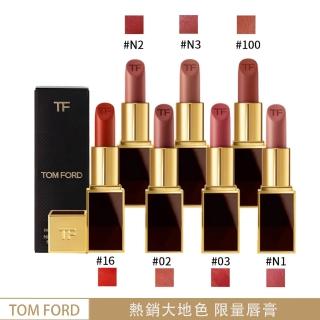 【TOM FORD】設計師唇膏 3.5g(80/15/72/75/16/01/02/03/N1/N2/N3/100/24/25/511/11 國際航空版)