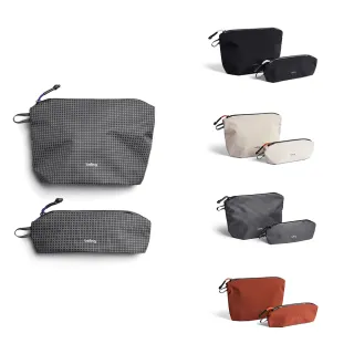 【Bellroy】Lite Pouch Duo 輕巧隨身收納袋/筆袋組 輕量 防撕裂面料