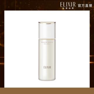 【ELIXIR 怡麗絲爾】膠原彈潤精華乳 130ml(澎彈體驗組)