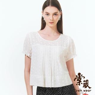 【TOWN’WEAR 棠葳】純棉典雅鏤空上衣(中大尺碼/女上衣/女上著/素色/透膚/棉質/短袖/涼感)