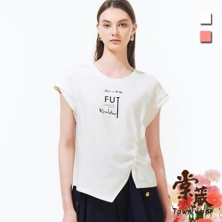 【TOWN’WEAR 棠葳】不對稱抽繩棉質上衣 2色(中大尺碼/女上衣/女上著/修身/短袖/文字/素色/百搭/開衩)