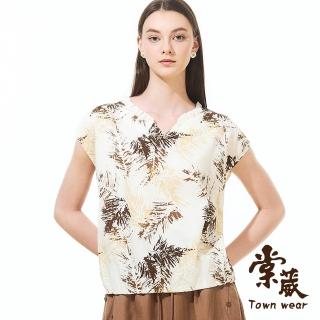 【TOWN’WEAR 棠葳】文藝葉紋開襟上衣(中大尺碼/女上衣/女上著/棉質/短袖/拼接/滿版/印花/涼感/輕薄)