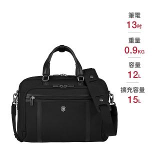 【VICTORINOX 瑞士維氏】13吋電腦可擴充套件公事包 Laptop Brief(611470)