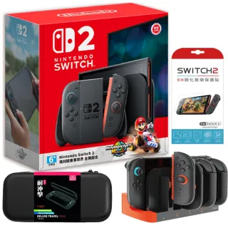 【Nintendo 任天堂】Switch 2 瑪利歐賽車世界同捆機(收納包+保護貼+底座充)