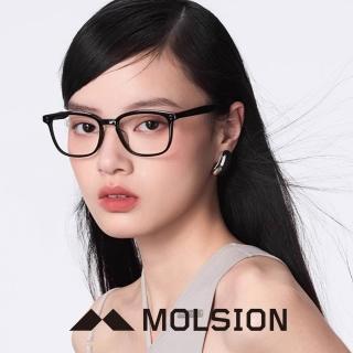 【MOLSION 陌森】方框光學眼鏡(黑#MJ5135 B10)