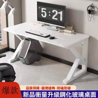 【匠俱】電腦桌(電競桌 書桌 學習桌 寫字桌 辦公桌 老闆桌 鋼化玻璃電腦桌 140CM)