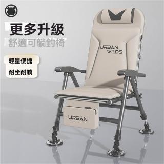 【超微米】歐式釣椅 可躺式可摺疊椅 多功能躺椅 新款野釣休閒椅 臺釣釣魚椅子 全地形座椅(多功能摺疊椅)