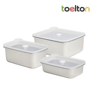 【韓國Toelton】不銹鋼長方形保鮮盒600ml+1000ml+TT-2900E 3入組(TT-600E+TT-1000E+TT-2900E)