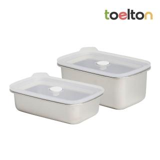 【韓國Toelton】不銹鋼長方形保鮮盒600ml+1000ml 2入組(TT-600E+TT-1000E)
