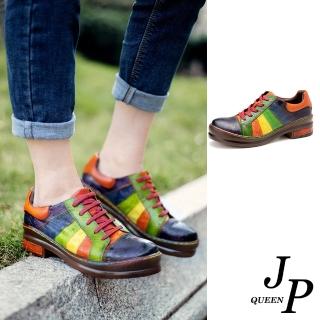【JP Queen New York】彩色花田拼色手工真皮低跟休閒皮鞋(綠棕色)