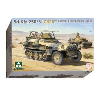 【PowerFalcon】1/35 二戰德國 Sd.Kfz.250/3 GREIF隆美爾指揮半履帶車(Takom 2194 坦克模型 全內構)