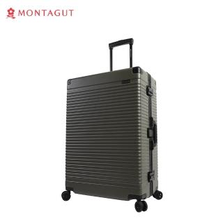 【MONTAGUT 夢特嬌】SRP司淬普系列(24吋金屬護角鋁框行李箱)