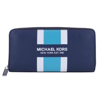 【Michael Kors】COOPER系列 荔枝紋皮革 多卡拉鏈長夾(藍)