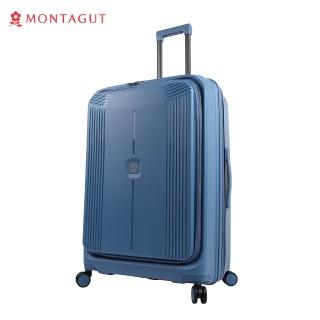 【MONTAGUT 夢特嬌】NZC納斯卡雙開系列(24吋可加大防盜拉鍊行李箱)