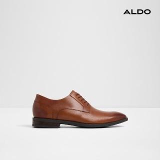 【ALDO】TEODOR-時尚簡約素面男士紳士皮鞋-男鞋(棕色)