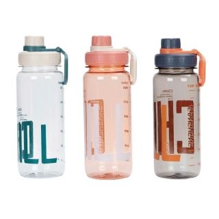 【WARM DAY LIFE】2入組 小清新健身運動水壺 800ml 提把水壺(健身水壺 大容量水壺 彈蓋水壺 水壺)