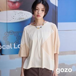 【gozo】MOMO獨家款★限量開賣 不對稱撞色拼接連袖T恤(兩色)