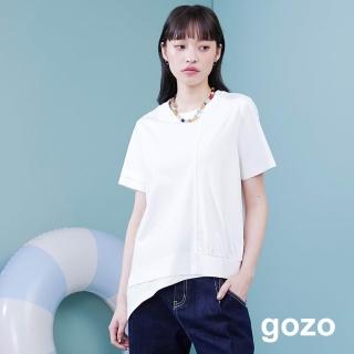 【gozo】MOMO獨家款★限量開賣 不對稱斜邊造型涼感T恤(兩色)