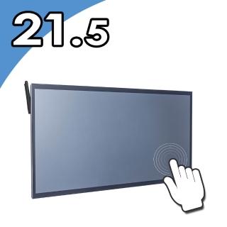 【Nextech】21.5吋 Android 觸控電腦(All-in-One/RK3399/4G/16G Flash)