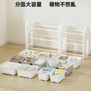【超微米】收納箱 收納架 繪本整理架 玩具收納箱 大容量收納箱 家用落地置物櫃(家用大容量玩具繪本收納箱)