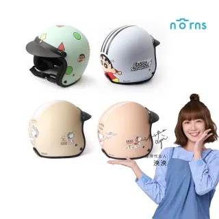 【Norns】史努比&蠟筆小新 安全帽(Snoopy 蠟筆小新 3/4半罩安全帽 機車造型騎士帽 台灣製造)