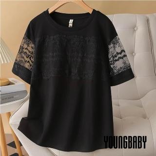【YOUNGBABY】氣質蕾絲拼接縷空上衣 中大尺碼女裝