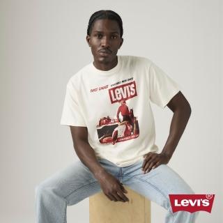 【LEVIS】短袖 Tee 牛仔風格 印花短袖 男生上衣 熱賣單品 87373-0228