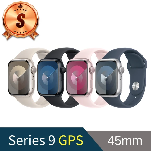 【Apple】S級福利品 Apple Watch S9 GPS 45mm(鋁金屬錶殼搭配運動型錶帶 享原廠一年完整保固)