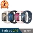 【Apple】S級福利品 Apple Watch S9 GPS 45mm(鋁金屬錶殼搭配運動型錶帶 享原廠一年完整保固)