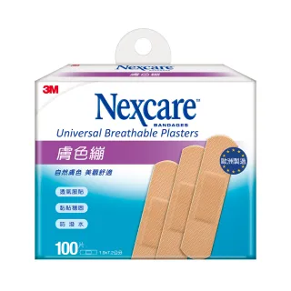 【3M】Nexcare 膚色繃3盒(組100片/盒)