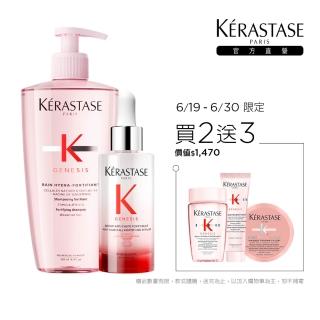【KERASTASE 巴黎卡詩】粉漾芯生大容量調理組(髮浴500ml+頭皮精華90ml)