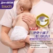 【麗貝樂】過夜神器 Touch黏貼型紙尿褲 L (5號22片x8包/ 10-14kg適用)