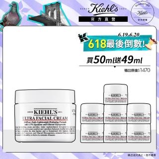 【契爾氏】官方直營 冰河醣蛋白舒敏修護保濕霜50ml(Kiehl’s/新配方升級)