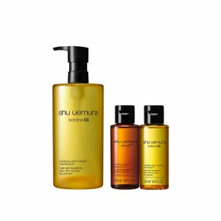 【植村秀】官方直營 柚子精萃卸妝潔顏油450ml(Shu uemura/卸妝/卸妝油/控油/毛孔潔淨)