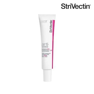 【StriVectin 皺效奇蹟】超級皺效眼霜-光速升級版30ml