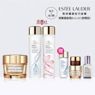 【Estee Lauder 雅詩蘭黛】年輕無敵膠原霜75ml+原生露/櫻花版200ml(乳霜/化妝水)
