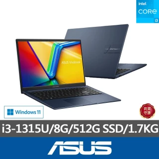 【ASUS 華碩】15.6吋i3輕薄筆電(VivoBook X1504VA/i3-1315U/8G/512G SSD/W11)