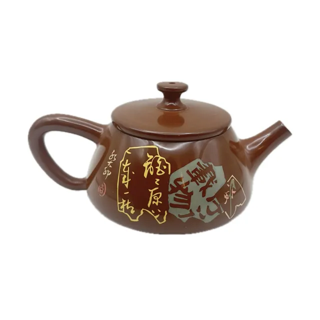 寶堂人文】紫砂壼A0140(紫砂茶壼160cc) - momo購物網- 好評推薦