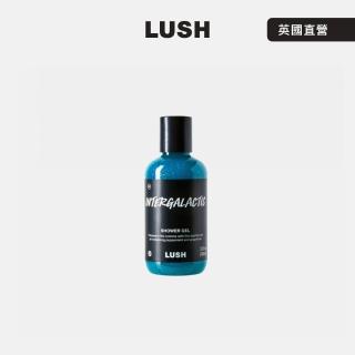 【LUSH 嵐舒】璀璨星河沐浴露 100g(沐浴乳/薄荷/葡萄柚/香柏木/涼感)