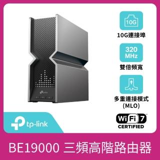 【TP-Link】Wi-Fi 7 BE19000三頻12串流10G無線網路路由器 分享器(支援AI筆電/EasyMesh/VPN/Archer BE800)