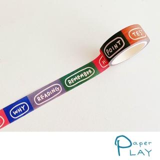 【Paper Play】和紙膠帶-彩色字母(和紙膠帶 字母膠帶 紙膠帶)