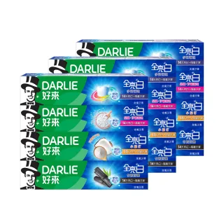 【DARLIE 好來】全亮白進階款牙膏140gX12入(密泡小蘇打/牙齦護理/多效護理/竹炭深潔)