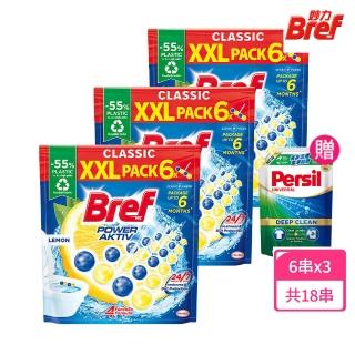 【Bref 妙力】懸掛式浴廁馬桶清潔球量販包50g*6/包 共3包 618特談(檸檬/松樹 2款任選)