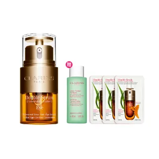 【CLARINS 克蘭詩】黃金亮眼萃20ml(眼部精華 眼膜 黑眼圈 細紋)