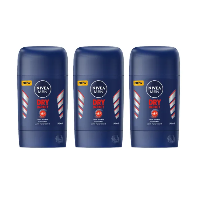 【NIVEA 妮維雅】止汗爽身乳膏Pro升級版50mlx3入(男乾適活力/銀炫魅力/珍珠煥彩/乾適活力)
