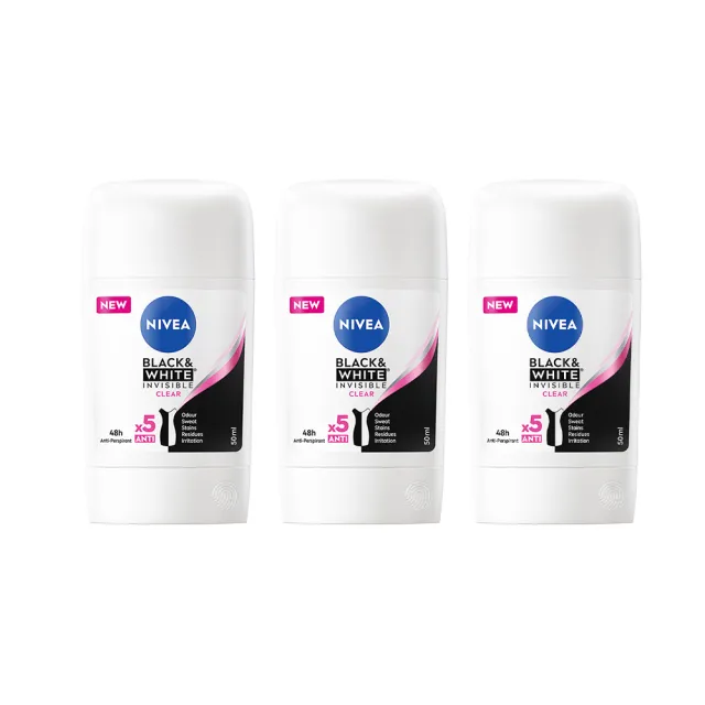 【NIVEA 妮維雅】止汗爽身乳膏Pro升級版50mlx3入(男乾適活力/銀炫魅力/珍珠煥彩/乾適活力)
