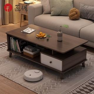 【匠俱】北歐家用客廳簡約茶几 結實桌腿120x60x45CM(客廳茶几桌 實木餐桌 收納茶几 客廳桌子 沙發邊桌)